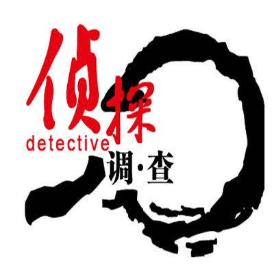 成都私家调查公司找回被拐九年的儿子 两家宽和共养儿子
