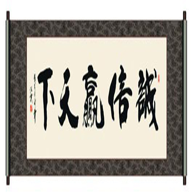 找人爱真难，这世上不存在什么“真正爱你的男人”