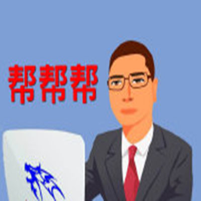 成都找人公司 和老公不和挑选逃离，娘家人居然不认她，兄妹失散20多年，总算相认了