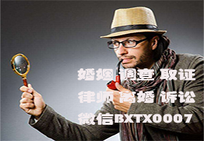 成都二奶调查公司 哪些证据能作为婚外情证据 ，离婚后遇对方不愿履行协议怎么办