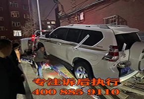 成都找车公司如何用最快的速度找到车