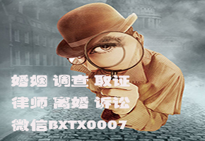 四川债务咨询寻人找车公司反跟踪寻人找车秘籍有哪些？
